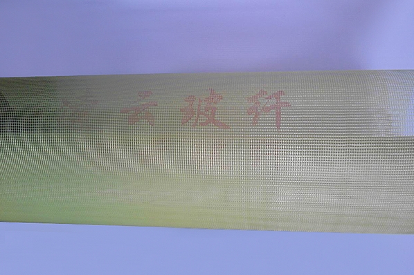 网格布