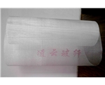 网格布