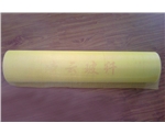 网格布
