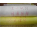 网格布